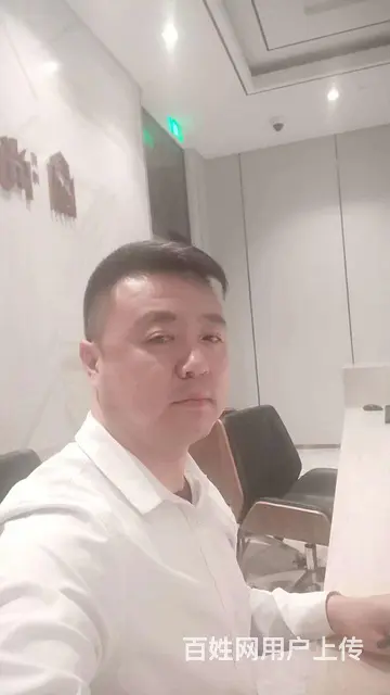 征婚 - 图片 4