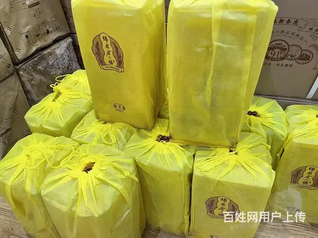 低价处理未开封精品 - 图片 4