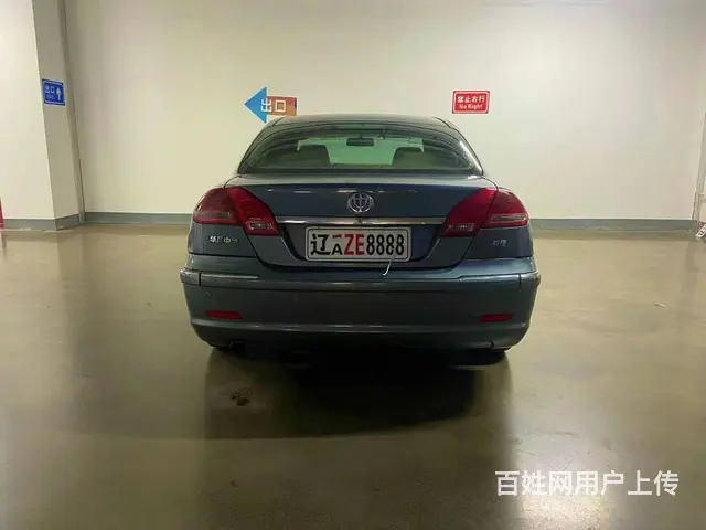 中华 骏捷 2005款 2.0 手动 豪华版 - 图片 7