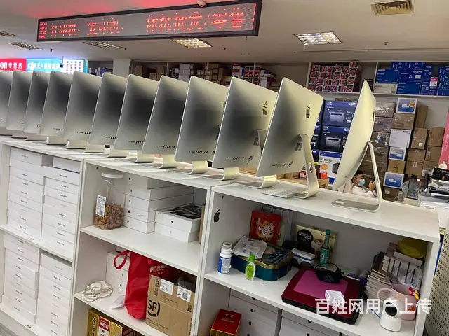 苏州索尼爱普生  投影仪专业维修中心 - 图片 2