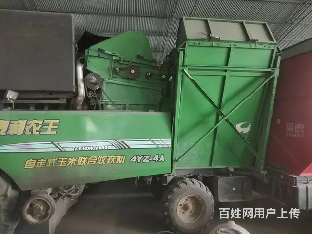 19年泰利四行出售。工作六百多 - 图片 4