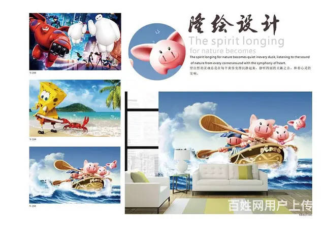 海口展架背景，会议背景，活动背景，设计制作安装 - 图片 7