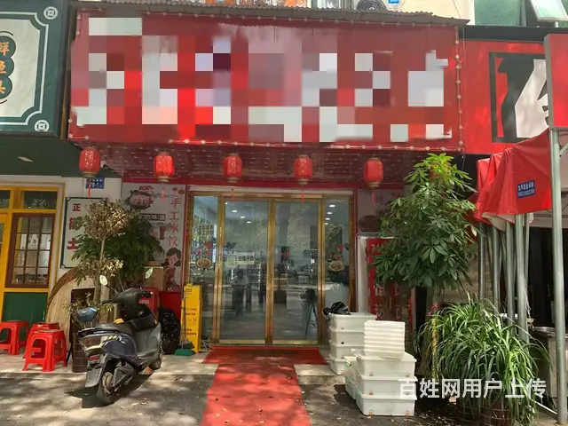 雨花区车站南路餐饮热闹一条街（旺铺转让 - 图片 1