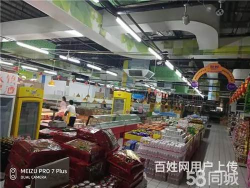 中东超市内200平生鲜对外承包或合作 - 图片 9