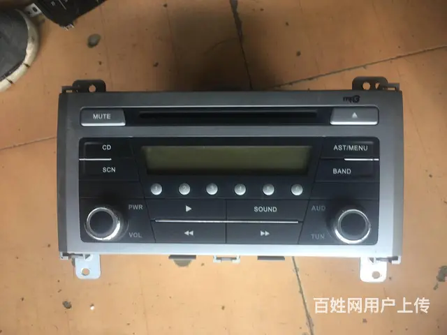 中华H330-FRV FSV原厂主机批发零售 沈阳 - 图片 5