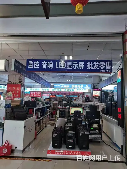商家必争之地 位置优越 人流量大  随时看店 - 图片 3