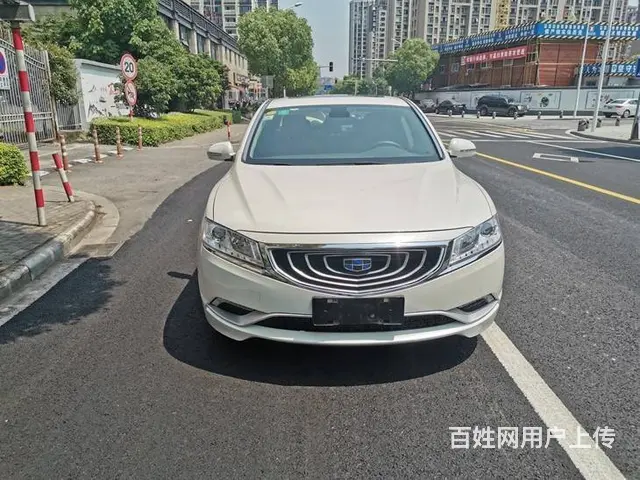 吉利 博瑞 2016款 2.4 手自一体 尊雅型 - 图片 1