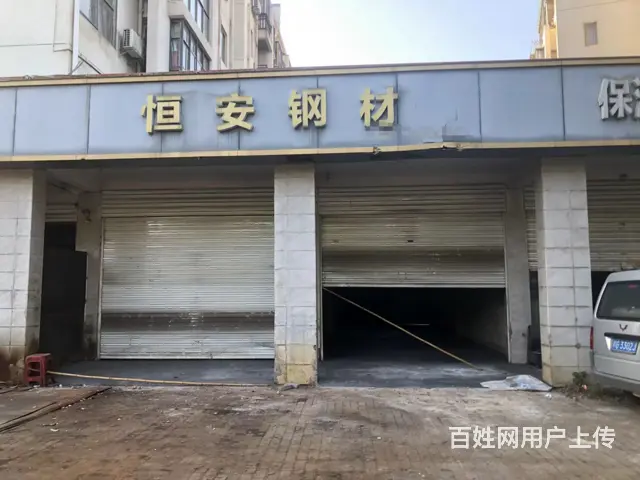 价格便宜，租金低，干生意没压力，生意好做，随时来看 - 图片 5