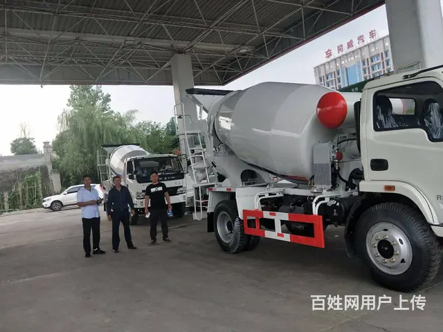 重汽豪沃15方搅拌车现车低价出售 质量有保证 - 图片 8