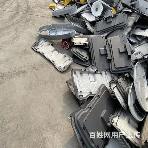 增城废铝回收多少钱一吨 - 图片 4