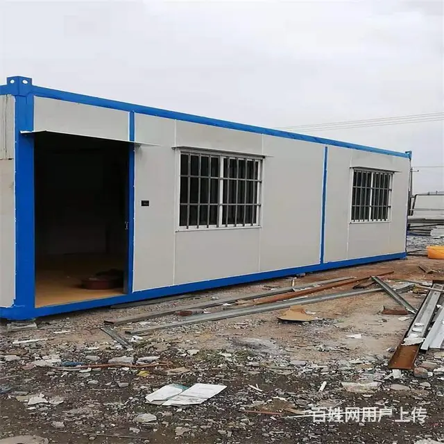 铜乡乌镇镇、.移动房出租出售二手移动房出售回收 - 图片 7