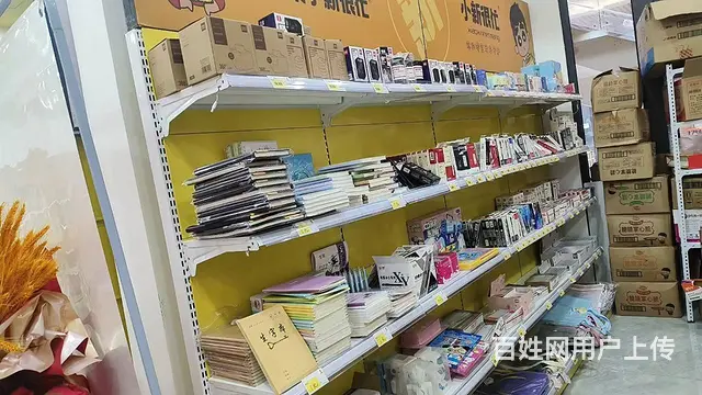 个人 湟中区鲁沙尔镇庄隆路临街铺面转让（可空转） - 图片 3