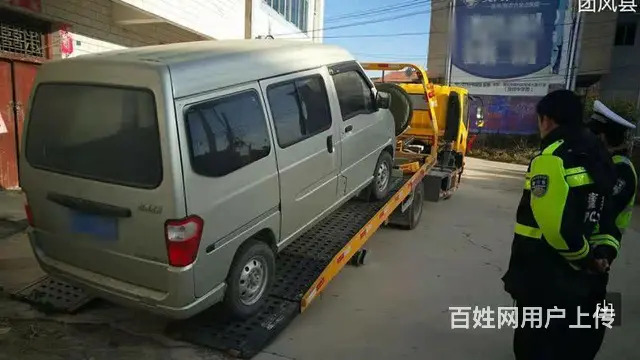 花山区新能源报废汽车回收，花山区车子报废找哪个部门 - 图片 6