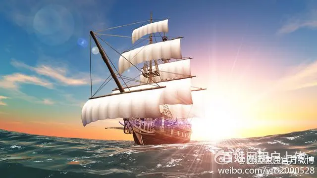 成都双楠人人乐 伊藤洋华堂 广福桥免费上门取件 - 图片 3