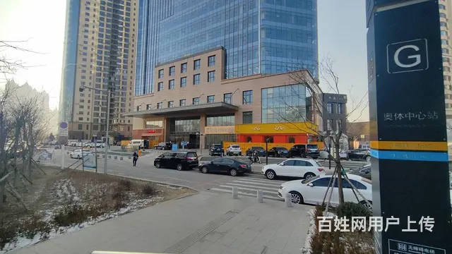 瑞宝东方大厦丨纯写丨奥体中心地铁对面丨134平清水丨高区视野 - 图片 9