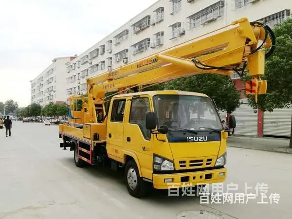 江铃路灯安装高空车哪里买 - 图片 8