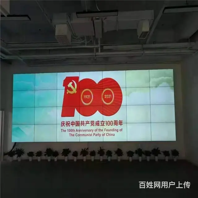 常州LED屏回收 上门拆除 拼接屏回收 广告机回收 - 图片 3