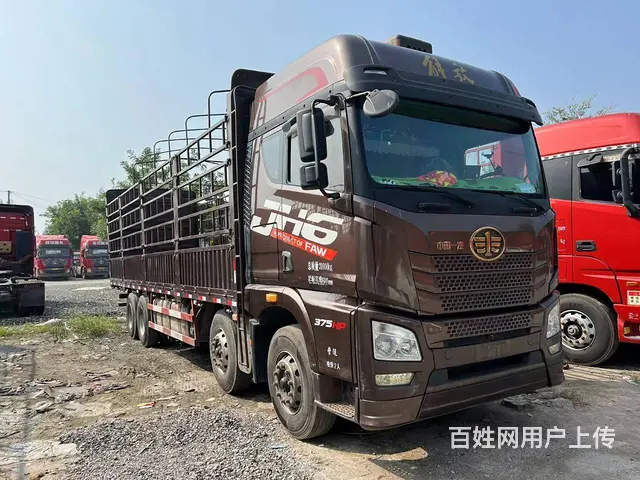 出售二手解放JH6前四后八9.6潍柴 高栏国5 - 图片 3
