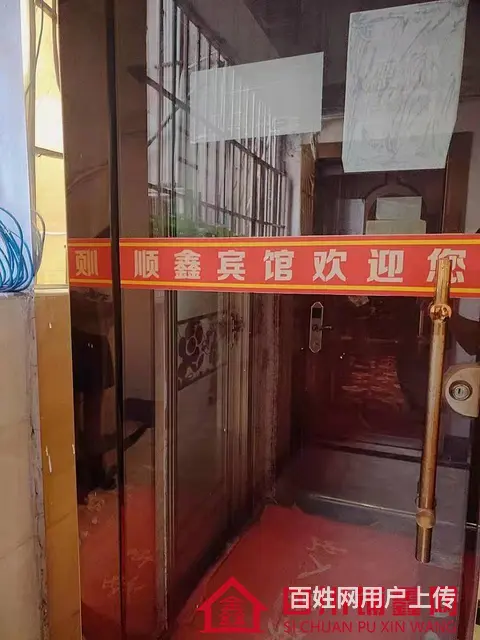 （四川铺鑫网）巴州区吊桥街300平宾馆转让 - 图片 7