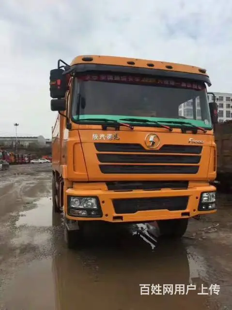 出售陕汽德龙F3000后八轮自卸车，急！急！ - 图片 3