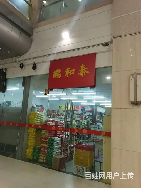 【搞定了！】新北万达商圈太阳城一楼商铺,出租 适合服装,保健 - 图片 3