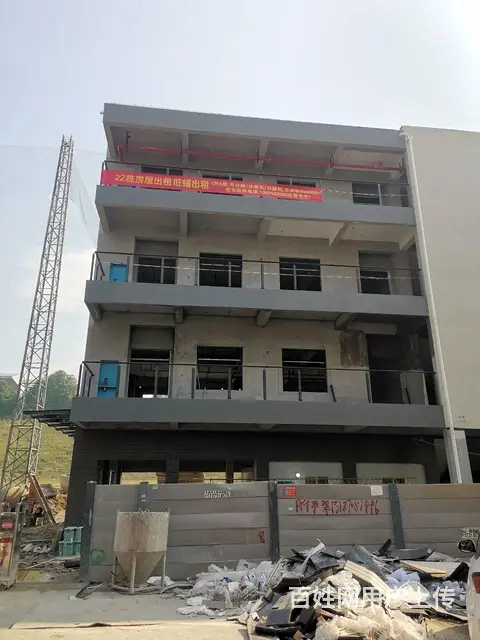 湖南涉外经济学院南门-南丰港 商住两用4厅 毛坯 - 图片 3