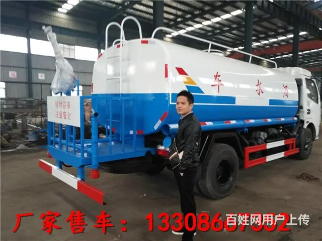 庆铃五十铃洒水车|银川 洒水车 - 图片 9