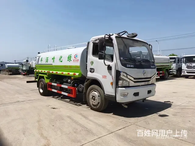徐州15方雾炮洒水车低价促销 - 图片 9