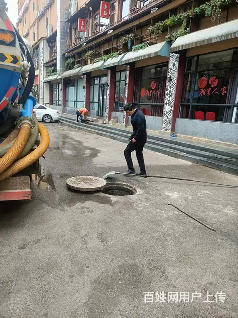 西山区滇池度假区听涛雅苑马桶地漏 疏通蹲坑修马桶 - 图片 1