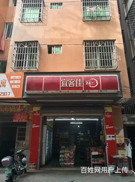 （51旺铺推荐）群上村76平便利店转让 - 图片 8