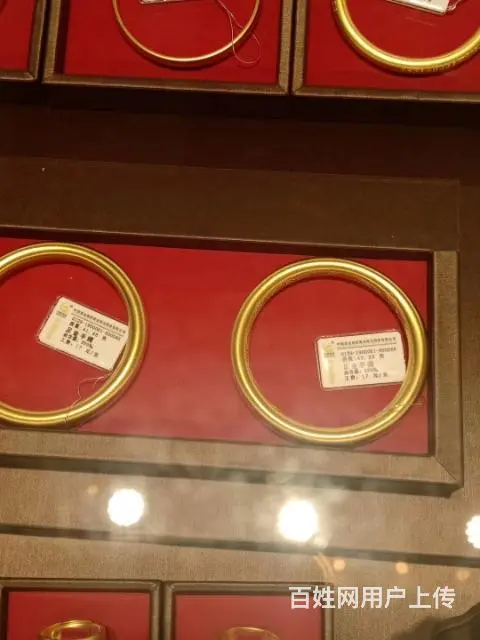 武功 杨凌回收黄金银元地址在哪@回收黄金多少钱一克 - 图片 4
