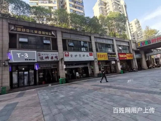 （老板房源）捡漏啦！白菜价急转时代广场临街品牌餐馆 - 图片 2