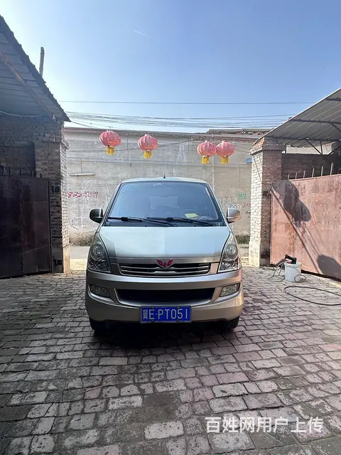 【搞定了！】个人五菱荣光S出售 - 图片 11