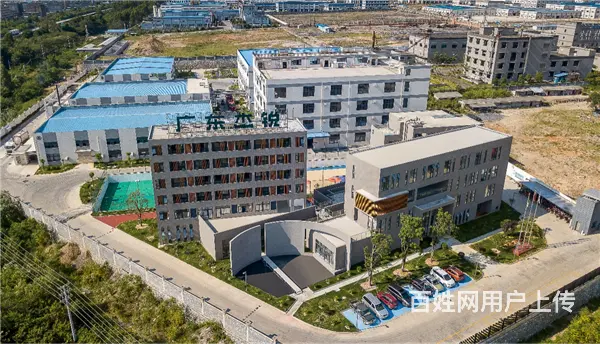 三A产品认证彰显杰锐体育澎湃品质 - 图片