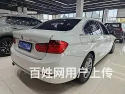 宝马3系 2013款 320Li 2.0T 手自一体 时尚型 - 图片 5