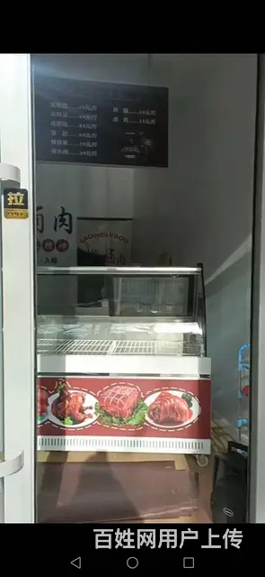 8008 七P 城西海晏路环保局对面,西宁城西海晏路 - 图片 4