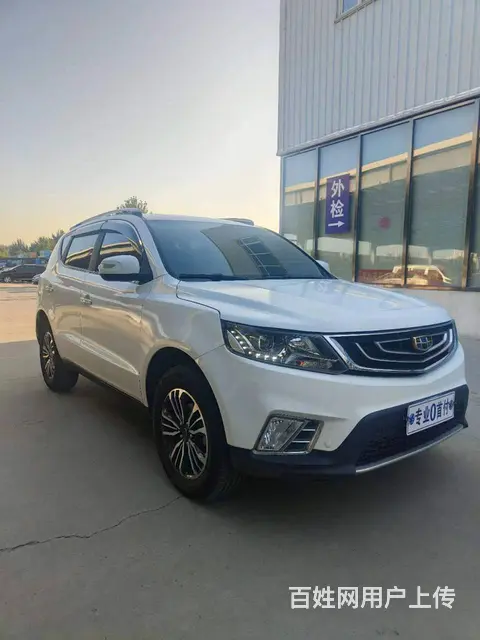 吉利 远景SUV 2016款 1.8 手动 豪华型 - 图片 3