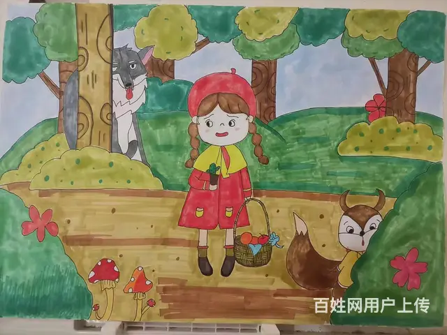 幼师培训哪家好 - 图片 1