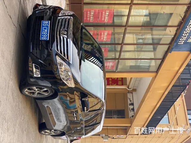 丰田Alphard [埃尔法](进口) 2011款 3.5 - 图片 3