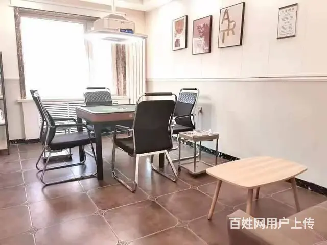 道里棋牌室出兑 麻将馆出兑转让 - 图片 4