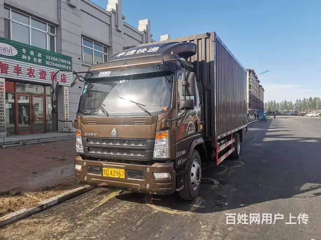 【搞定了！】豪沃 厢式货车 国5 - 图片 1