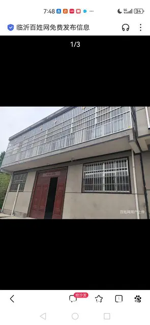 仓库出租 - 图片 1