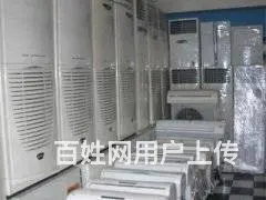 沈阳二手空调回收平台电话 - 图片 4
