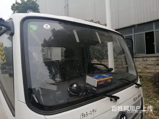 重汽浩瀚豪沃单桥清障车报价多少钱 - 图片 10