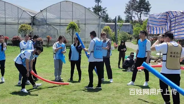 篝火烧烤、旅游团建、企业团建、皮划艇、拓展、团建 - 图片 12