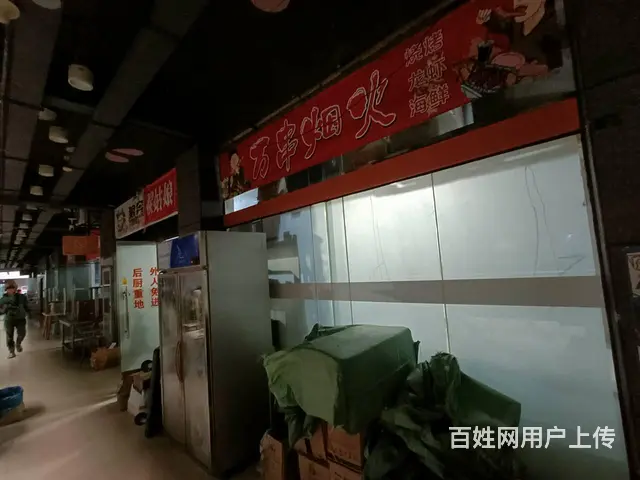 （众铺热推）3108双执照4个平台小吃外卖店转让可教技术 - 图片 1