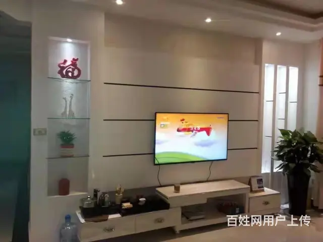大润发 葡华欧洲城 精装修 拎包入住 3室2厅2卫 - 图片 9