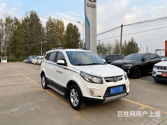 【搞定了！】幻速S3 2015款 1.5 手动 舒适型 - 图片 3