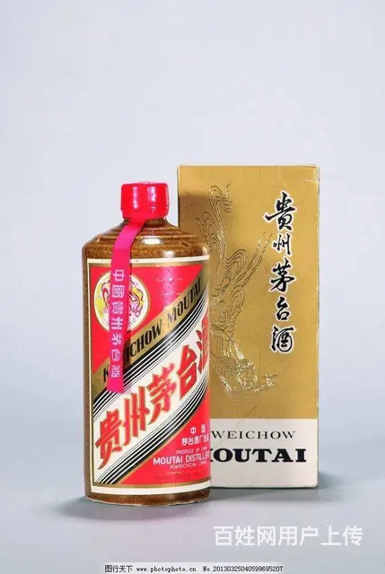 回收礼品老酒洋酒名酒冬虫夏草茅台五粮液国缘 - 图片 1