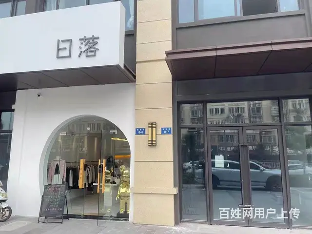 捡漏！仅两套！天宁区红梅德信君宸府沿街旺铺特价出售先到先得 - 图片 7